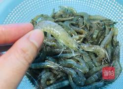鲜味小海虾焖节瓜的做法图解1