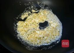 咸蛋苦瓜的做法图解7