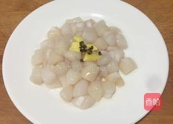 酱爆香辣扇贝的做法图解1
