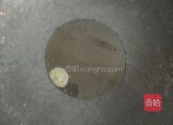 麻辣豆腐的做法图解3