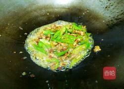 双椒肉丝炒饭的做法图解16