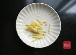 芹菜叶皮蛋瘦肉汤的做法图解4