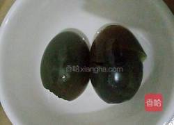 皮蛋瘦肉粥的做法图解6