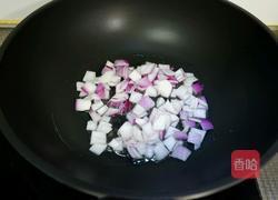 咖喱年糕的做法图解3