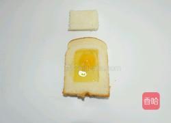 芝士蛋吐司的做法图解3