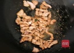 杏鲍菇炒肉的做法图解6