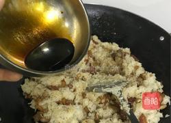 生炒糯米饭的做法图解8