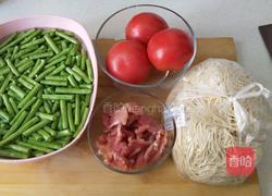 美味蒸卤面的做法图解1