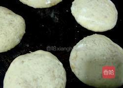 桂花芝麻糖饼的做法图解7