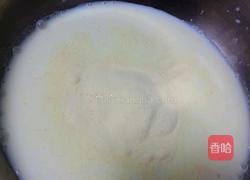 芒果味冰淇淋的做法图解2