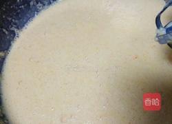 芒果味冰淇淋的做法图解3