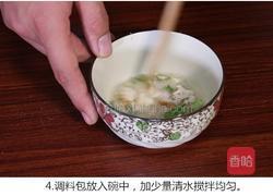 炒方便面的做法图解4