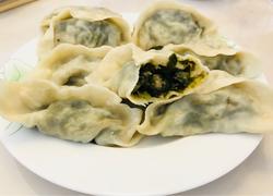 海菜馅蒸饺