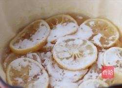 柠檬蜜&柠檬冰红茶的做法图解8