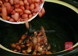 芹菜炝花生米的做法图解3