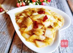 醋溜白菜邦的做法图解1