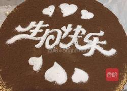 提拉米苏（6寸）的做法图解19