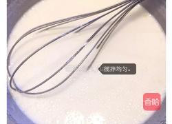 冰皮月饼的做法图解2
