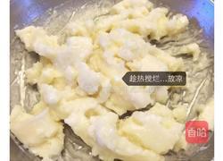冰皮月饼的做法图解4