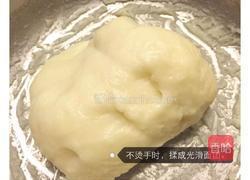 冰皮月饼的做法图解5