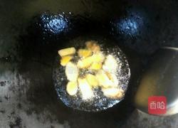 西红柿煮海鲜菇的做法图解2