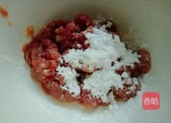 锅塌茄子（方一勺）的做法图解3