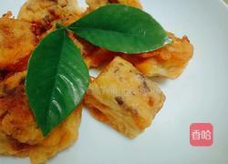 锅塌茄子（方一勺）的做法图解15