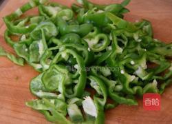 青椒炒肉的做法图解1