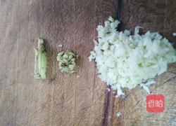蒜泥茄盒的做法图解1