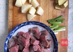 牛肉松的做法图解2