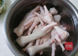 泡脚鸡爪的做法图解1