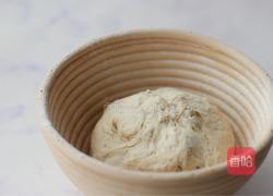无油无糖葡萄干欧包的做法图解20
