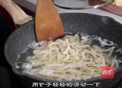 自制手擀面的做法图解6