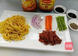 黑胡椒牛柳炒意面的做法图解1