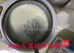 奶粉自制酸奶的做法图解5