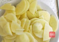 土豆炖小倭瓜的做法图解3
