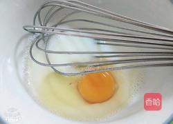 抹茶毛巾卷的做法图解3