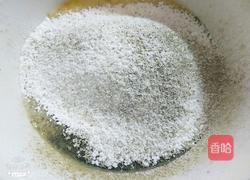 抹茶毛巾卷的做法图解4