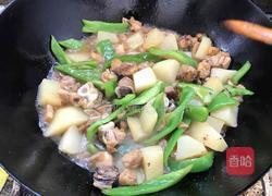 土豆炒鸡腿的做法图解6