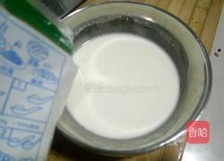 淀粉黄瓜的做法图解3