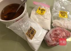 简易版鲜肉馅饼的做法图解1