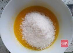 椰蓉牛角包的做法图解5