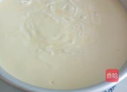 戚风蛋糕零失误做法的做法图解6