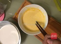 五分钟挞心蛋糕的做法图解3