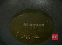 西红柿鸡蛋汤的做法图解2