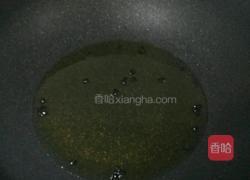 西红柿鸡蛋汤的做法图解3