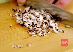 儿童节到啦！亲自下厨给宝宝做一碗健康美味的杂菜粥吧！的做法图解5