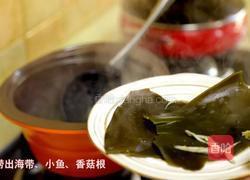 儿童节到啦！亲自下厨给宝宝做一碗健康美味的杂菜粥吧！的做法图解8