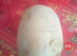 薯条的做法图解1