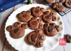 熊掌饼干的做法图解1